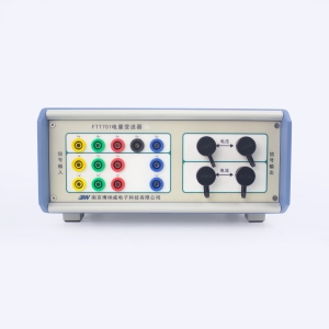 一、二次融合調(diào)試用 多功能電量變送器