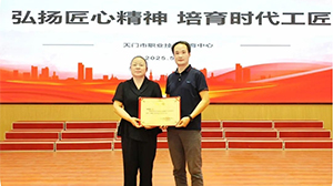 榜樣力量！天門這所高校走出的全國勞模回校演講